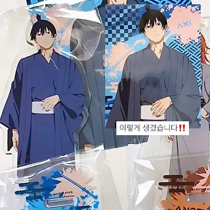 [BUNJANG] Chainsaw Man Aki Hayakawa Omatsuri Acrylic Standee / 최저가,매물X) 체인소맨 아키  오마츠리 아크릴스탠드 하야카와피규어레제