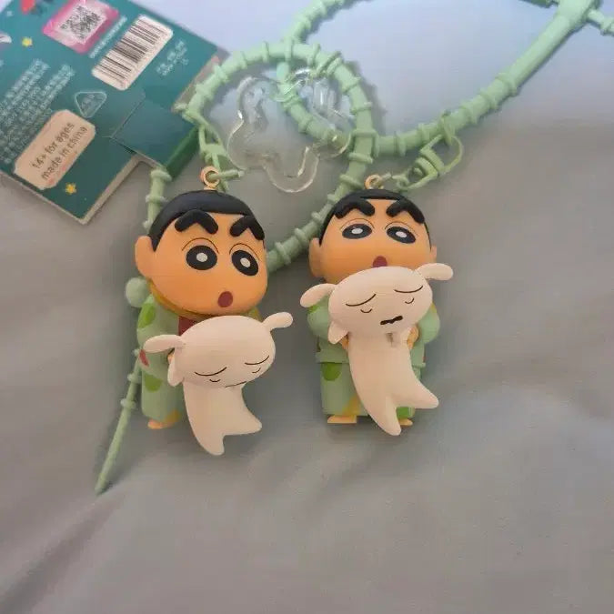 [BUNJANG] Crayon Shin-chan Pajama Version Keychain with Shiro / 잠옷짱구랑흰둥이 키링 새상품