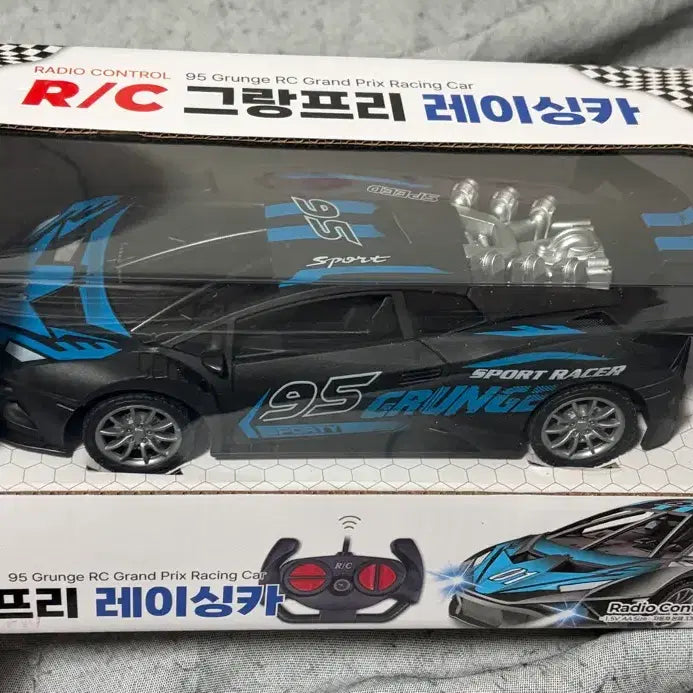 [BUNJANG] Unused 1:18 Scale Radio-Controlled Grand Prix Racing Car / (미사용) 그랑프리 레이싱카