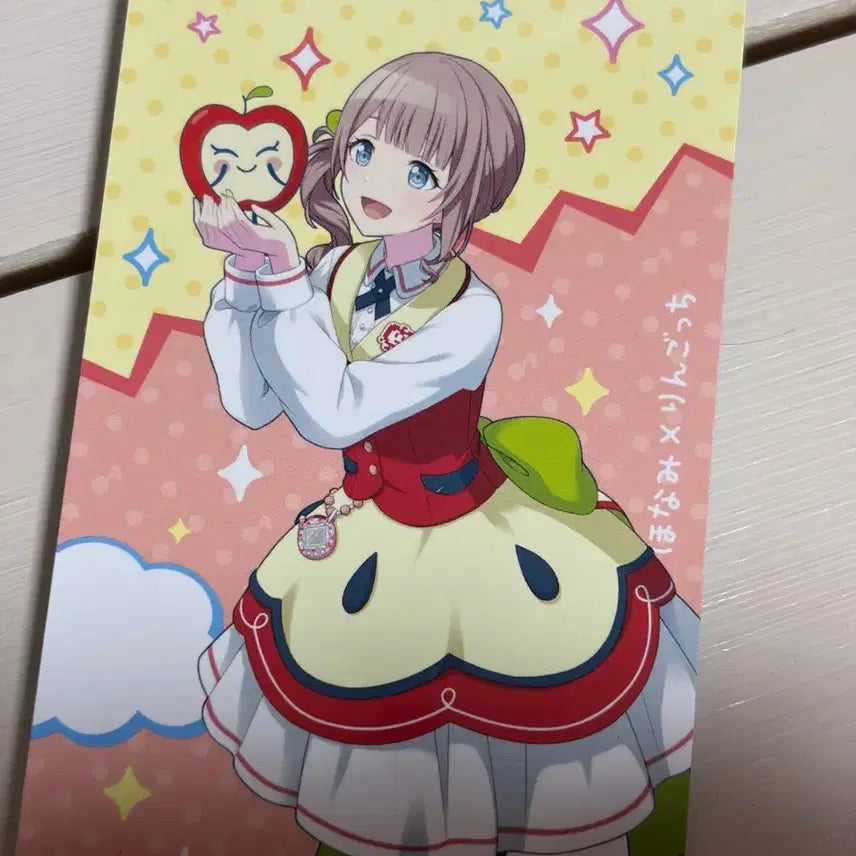 [BUNJANG] Project SEKAI Tamagotchi Epical Card Mochizuki Honami Normal / 프세카 프로세카 다마고치 이픽카드 모치즈키 호나미 노멀 판매