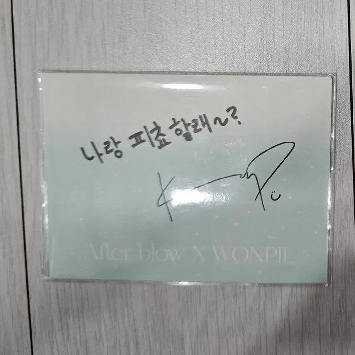 [SOLD OUT] 데이식스 원필 애프터 블로우 증사 증명사진 포카 미개봉