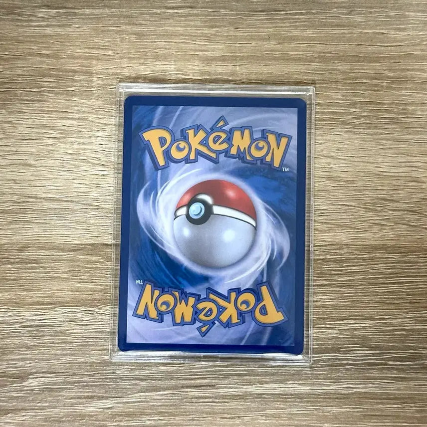 [BUNJANG] Pokemon Card: Ninja Spinner Mega Dracovish ex / 포켓몬 카드 닌자 스피너 메가 드래캄 ex