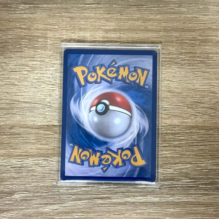 [BUNJANG] Pokemon Card: Ninja Spinner Mega Dracovish ex / 포켓몬 카드 닌자 스피너 메가 드래캄 ex