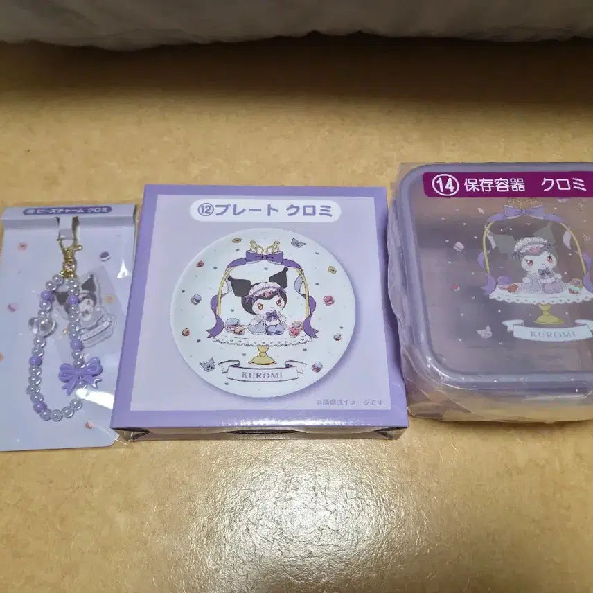 [BUNJANG] Sanrio My Melody &amp; Kuromi January 2026 Atari Kuji Acrylic Charm, Plate, and Food Container Set / 산리오 마이멜로디&amp;쿠로미 26년1월 아타리쿠지 10번+12번+14번 세트
