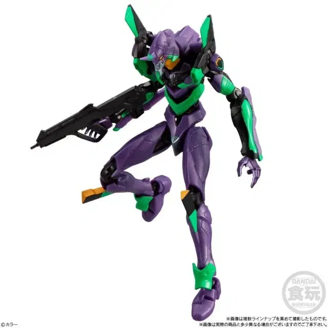 [BUNJANG] Bandai EVA-FRAME-DX Evangelion New Theatrical Edition BOX Set (3 Types, Sealed) / [미개봉] 반다이 EVA-FRAME-DX 에반게리온 신극장판 BOX 3종