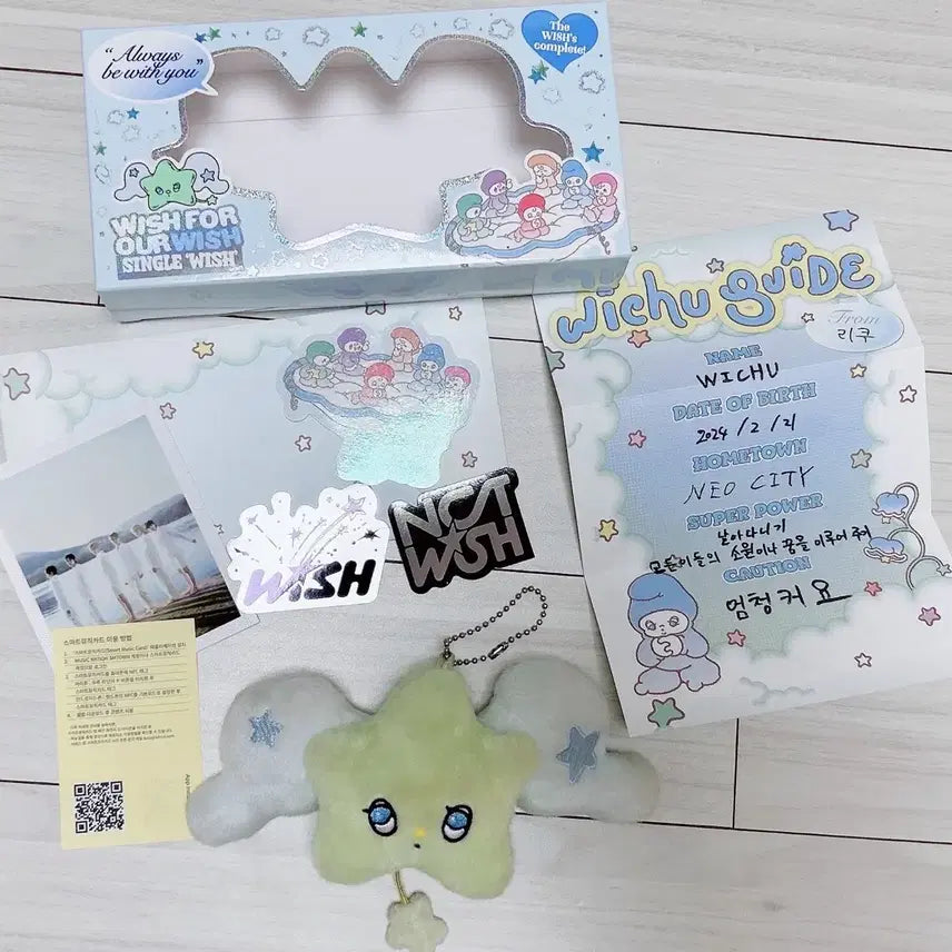 [BUNJANG] NCT WISH WISH Ver. Group Photocard / 엔시티 위시 위츄 판매합니다!