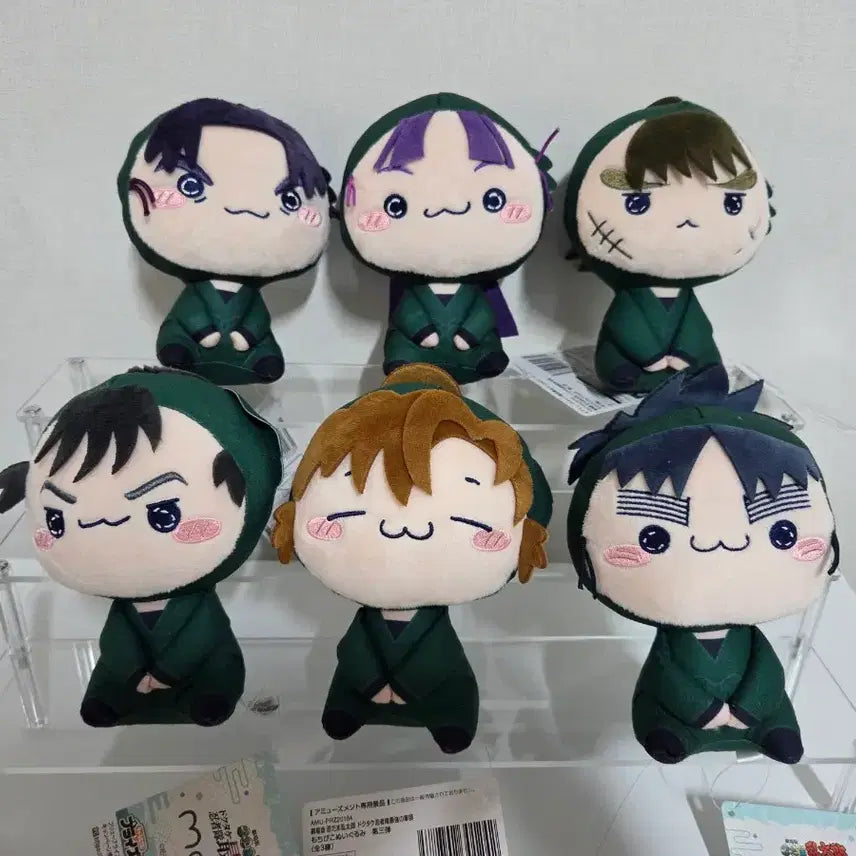 [BUNJANG] Nintama MochiPiko 30 pc Set / 닌타마 모찌피코 30종 일괄 판매