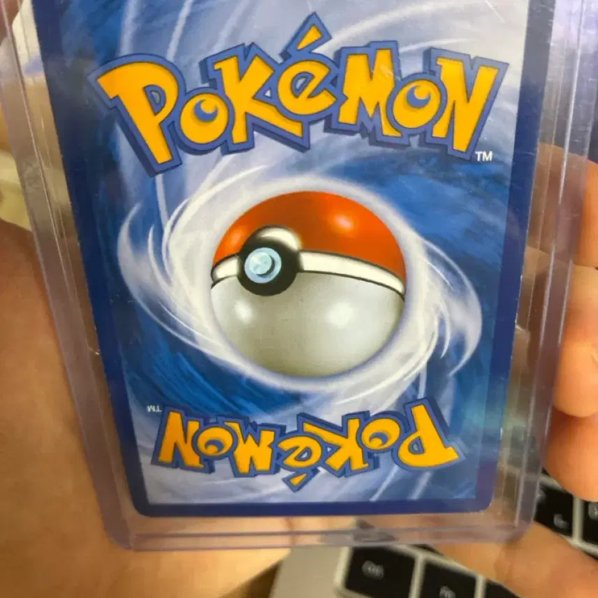 [BUNJANG] Mewtwo &amp; Mew Tag Team GX Card / 뮤츠&amp;뮤 태그팀 gx 판매합니다