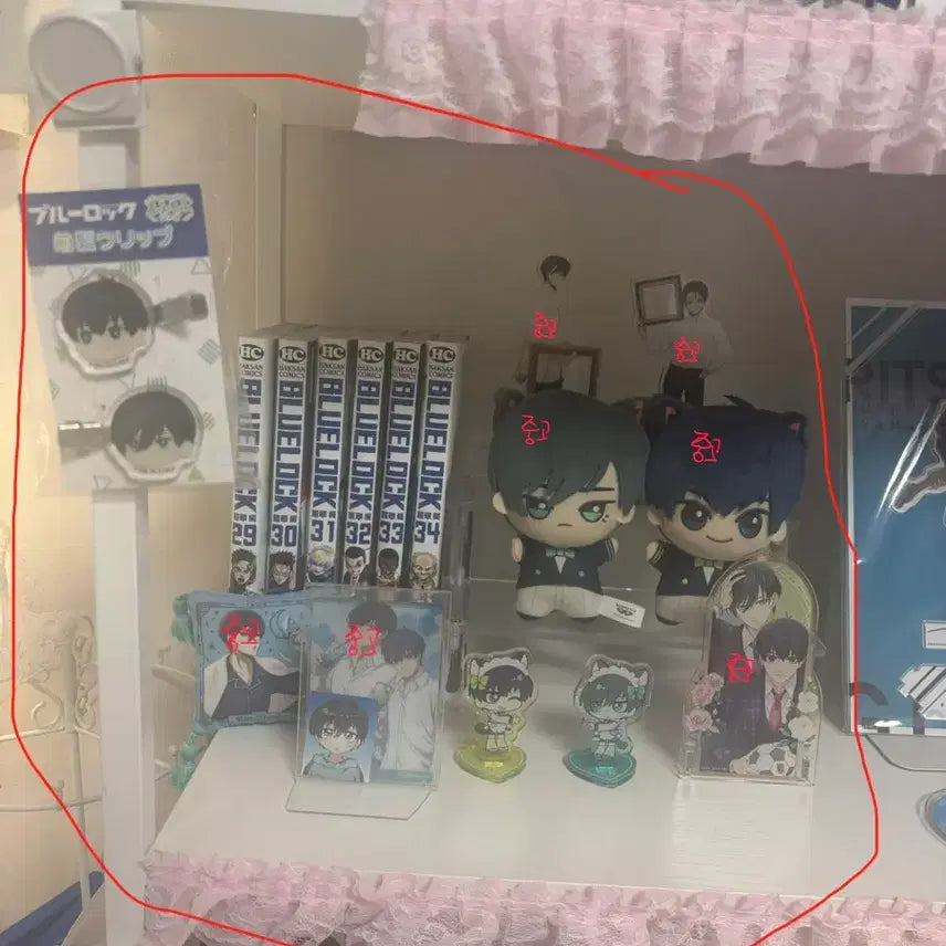 [BUNJANG] Blue Lock Ito Shi Rin Isagi Yoichi Manga Bundle Set / 블루록 이토시 린 이사기 요이치 탈덕일괄처분