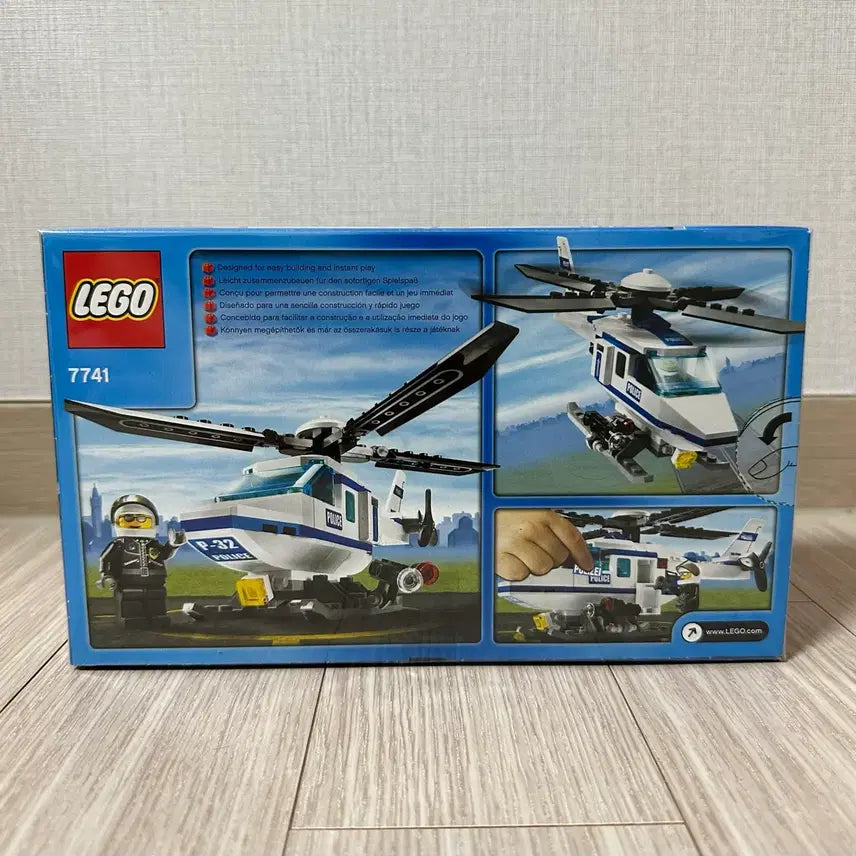 [BUNJANG] LEGO City 7741 / 레고 시티 7741