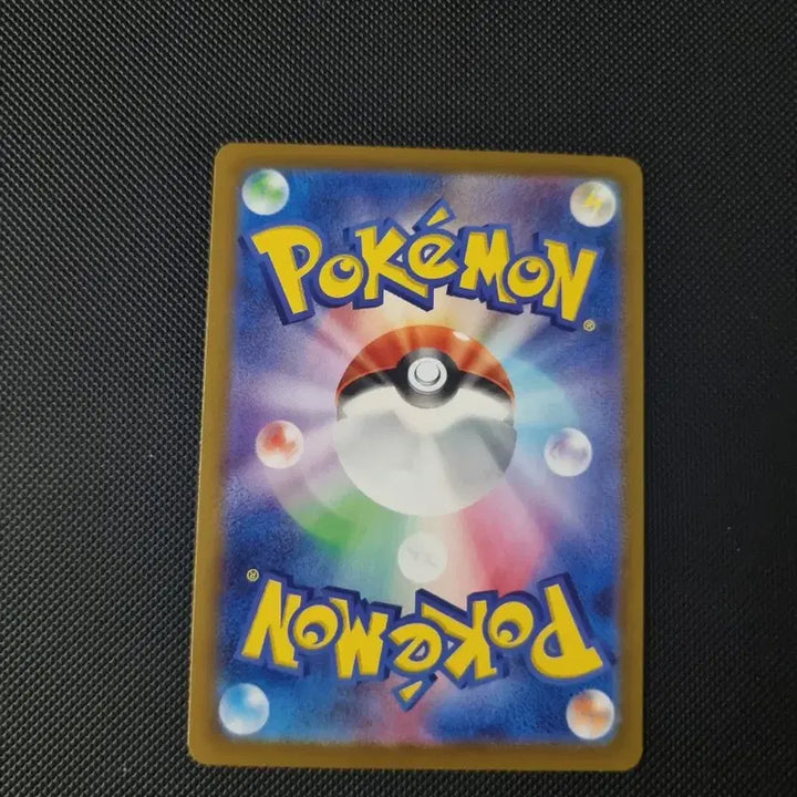 [BUNJANG] Pokemon Card Japanese Pikachu Gym Promo, Hikakin Promo / 포켓몬카드 일판 피카츄 짐 프로모, 히카킨 프로모