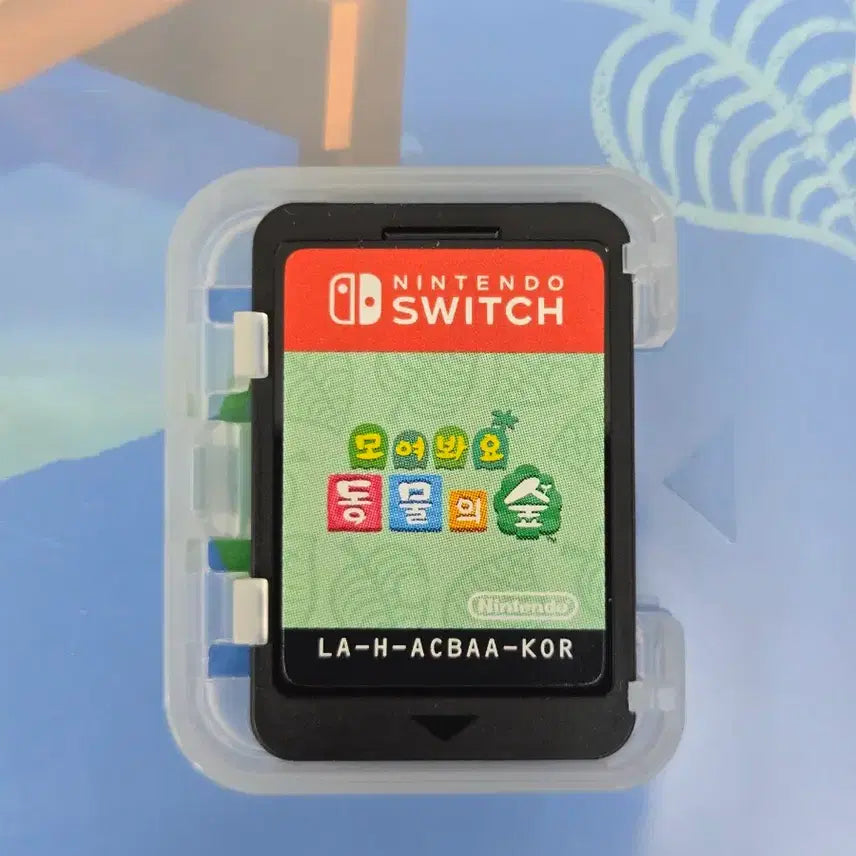 [BUNJANG] Nintendo Switch Animal Crossing: New Horizons Game / 닌텐도 스위치 모여봐요 동물의 숲 게임칩