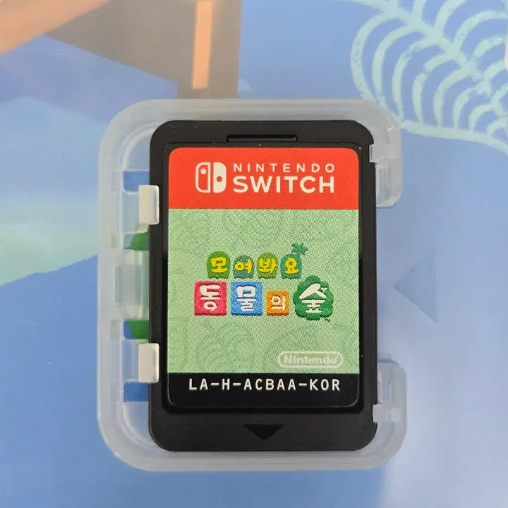 [BUNJANG] Nintendo Switch Animal Crossing: New Horizons Game / 닌텐도 스위치 모여봐요 동물의 숲 게임칩