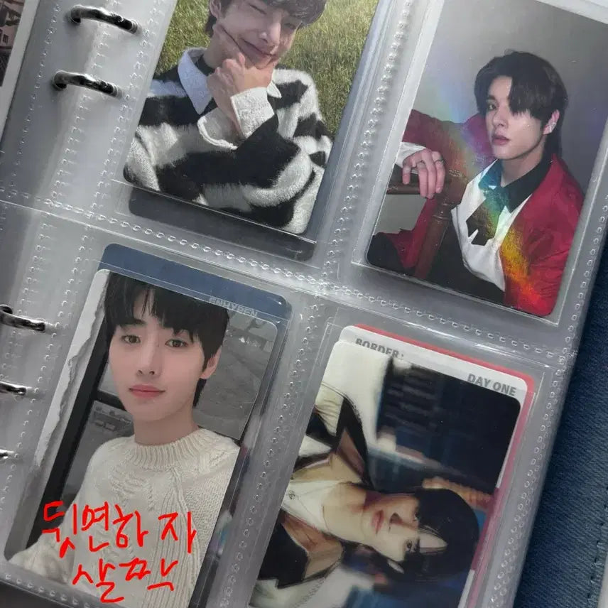 [BUNJANG] ENHYPEN Bundle Set Photocard / 엔하이픈 포카32장 일괄처분