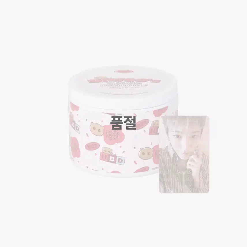 [BUNJANG] BOYNEXTDOOR Riwoo Birthday Candle / 보넥도 리우 엠디 양도