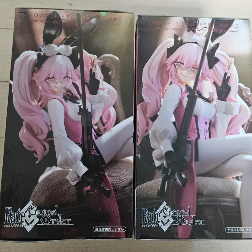 [BUNJANG] FURYU Fate/Grand Order Noodle Stopper Figure Koyanskaya / 후류 페이트 그랜드오더 누들 스토퍼 피규어