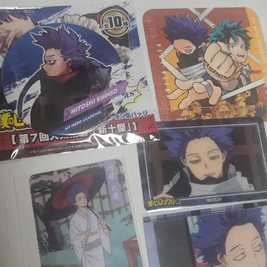 [BUNJANG] My Hero Academia Shinso Hitoshi Badge Card Coaster Bundle Set / 나의 히어로 아카데미아 신소 십신걸 뱃지 카드 코스터 일괄