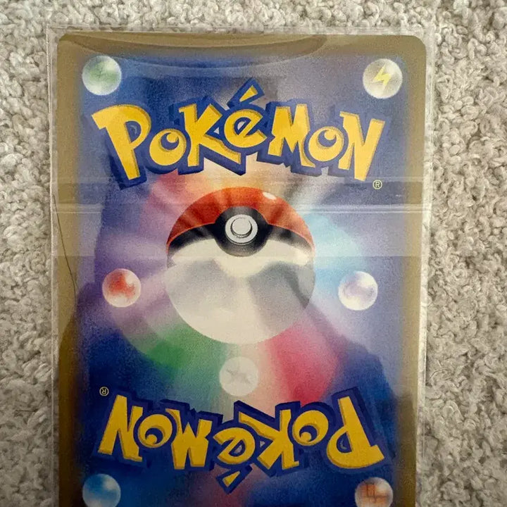 [BUNJANG] Pokemon TCG Nidoran AR Ninja Spinner (Japanese) / 포켓몬 TCG 미끄네일 AR 닌자 스피너 (일어판)