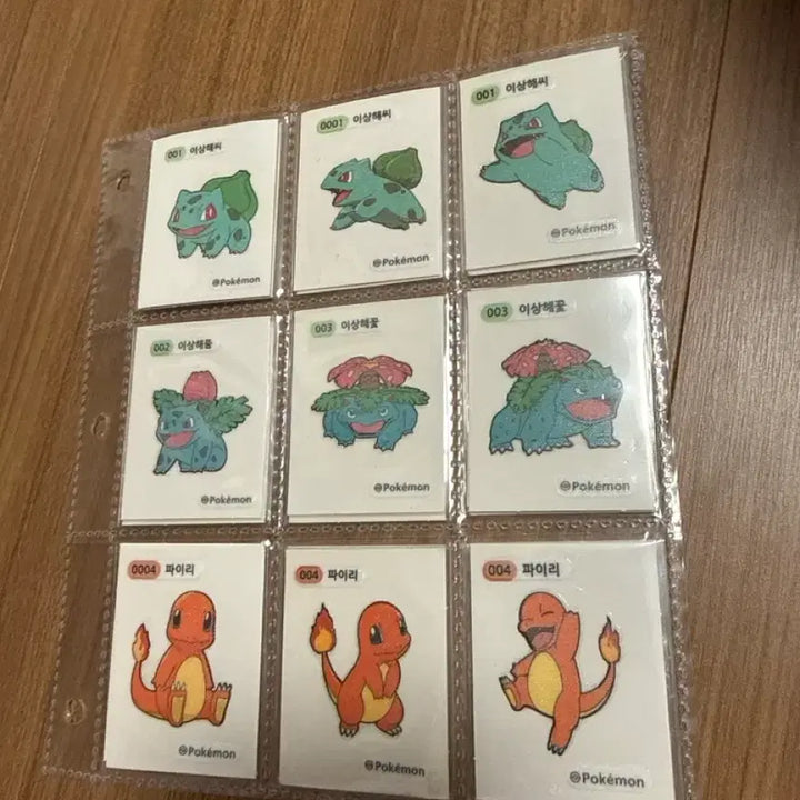 [BUNJANG] Pokemon Stickers Bundle Set / 포켓몬 띠부실 팔아요!