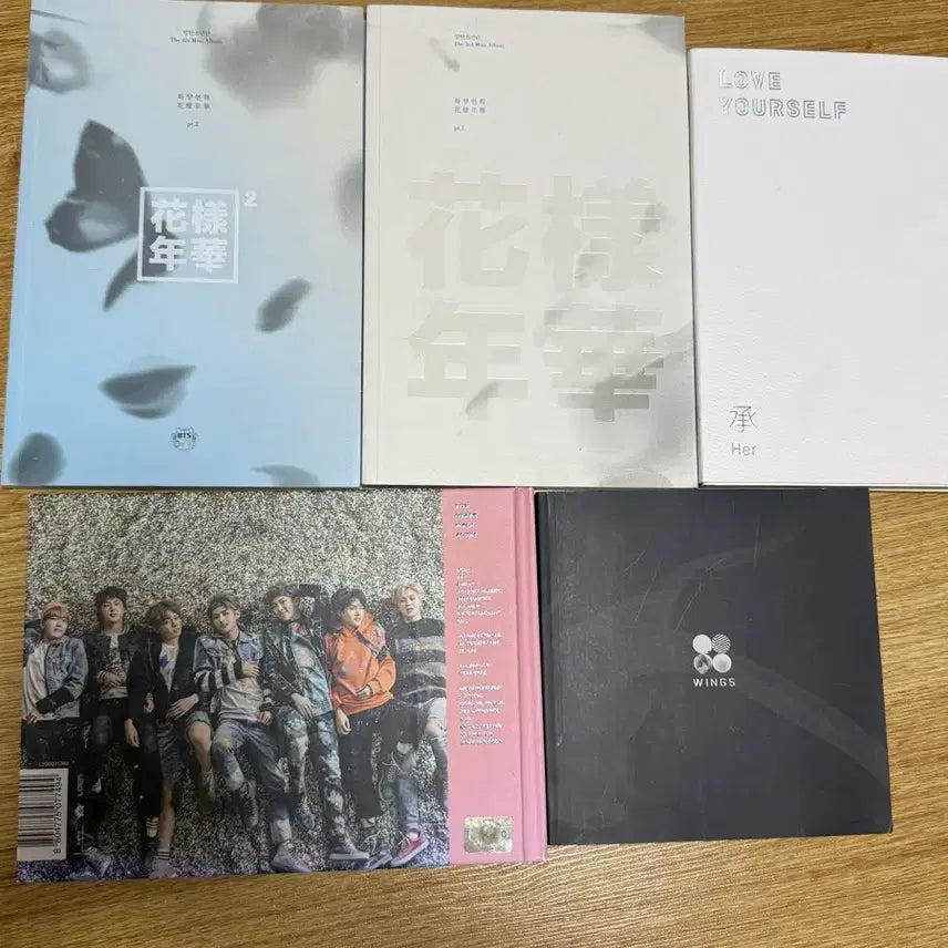 [BUNJANG] BTS Bundle Set Albums / 방탄소년단 앨범 일괄