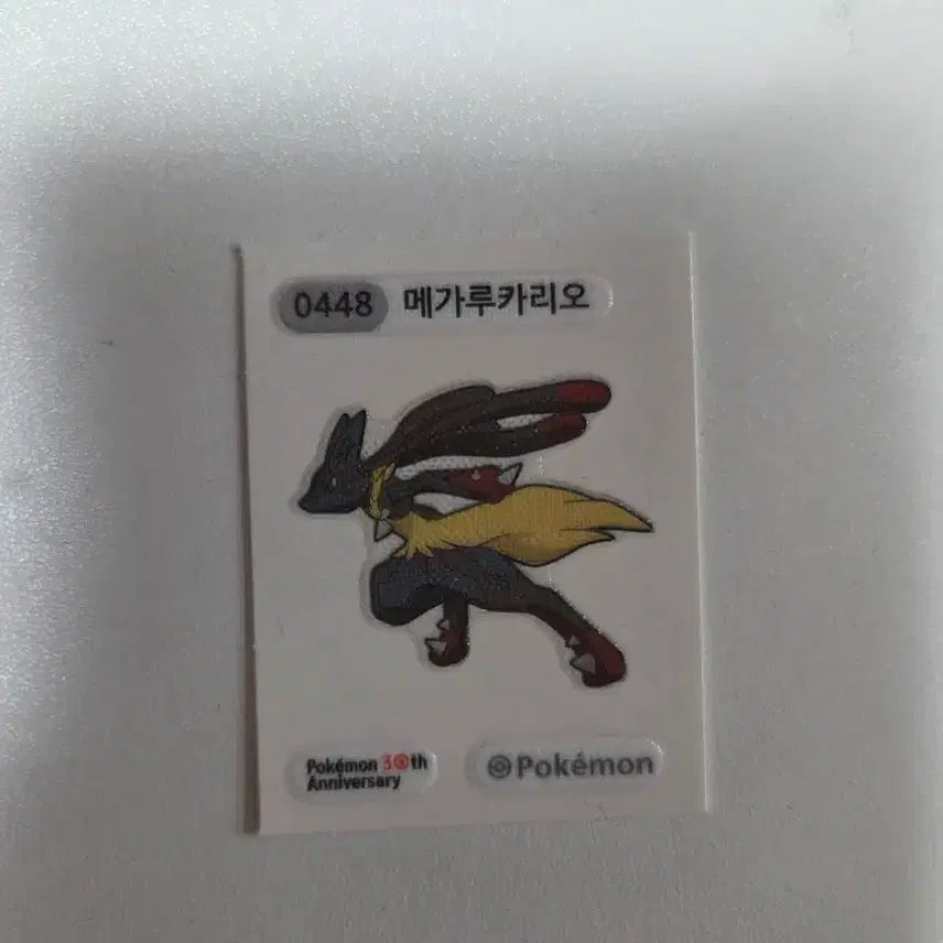 [BUNJANG] Pokemon 30th Anniversary Mega Lucario "Ttiubseol" / 포켓몬 메가루카리오 30주년 띠부씰
