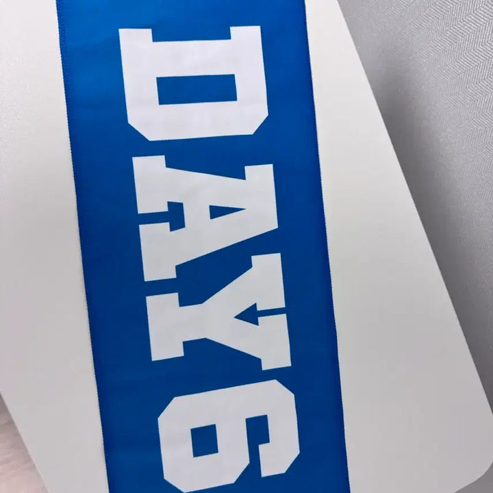 [BUNJANG] Day6 Young K Forever Young Made Zone Slogan / 데이식스 포에버영 마데존 슬로건