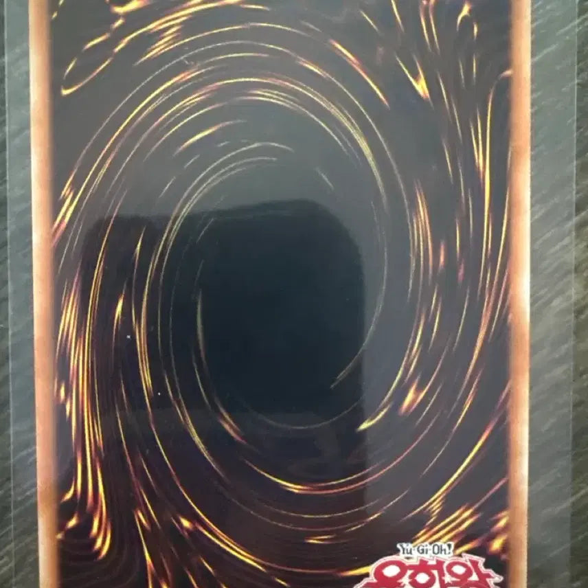[BUNJANG] Yu-Gi-Oh! SP Little Knight Prismatic Secret Rare Card / 유희왕 에스:피 리틀나이트 프싴