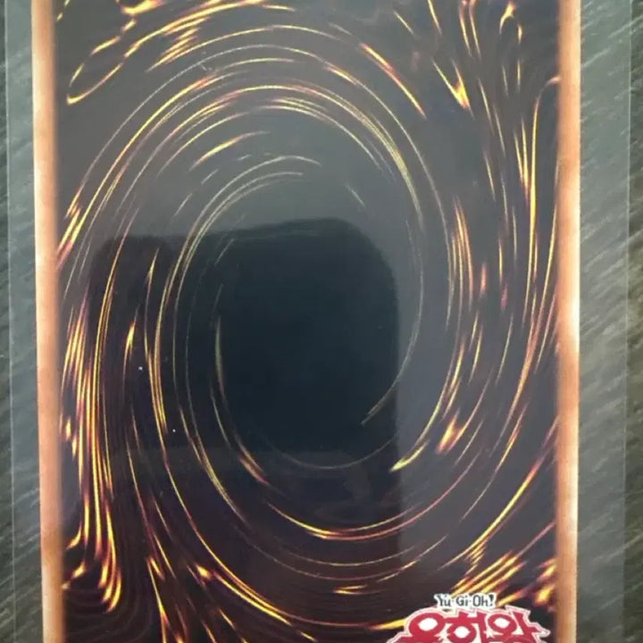 [BUNJANG] Yu-Gi-Oh! SP Little Knight Prismatic Secret Rare Card / 유희왕 에스:피 리틀나이트 프싴