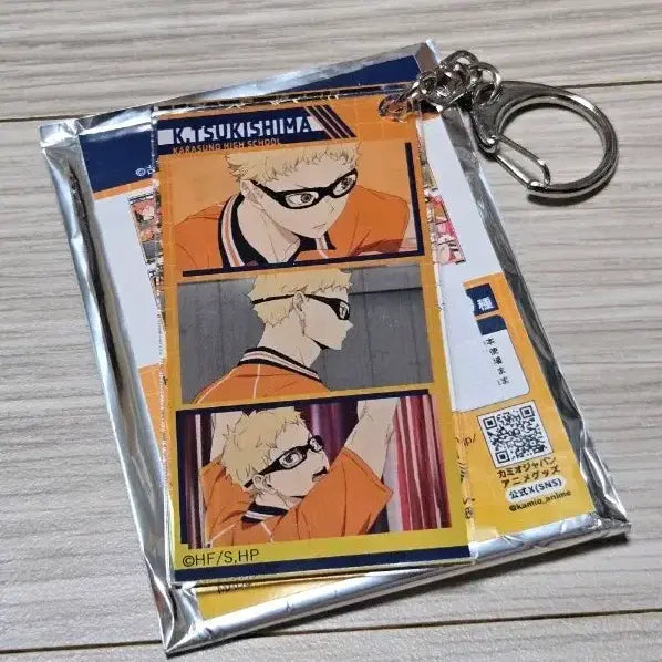 [BUNJANG] Haikyuu!! Tsukishima Acrylic Keychain / 하이큐 츠키시마 아크릴 키링