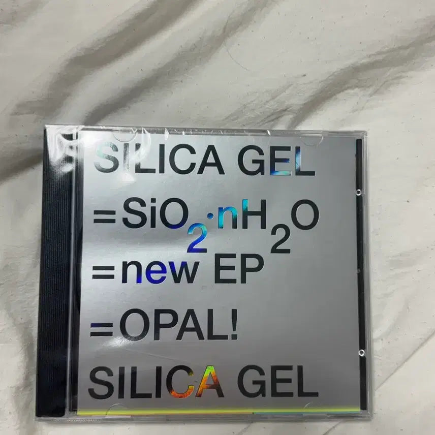 [BUNJANG] Silica Gel CD Sealed / 실리카겔 cd 미개봉