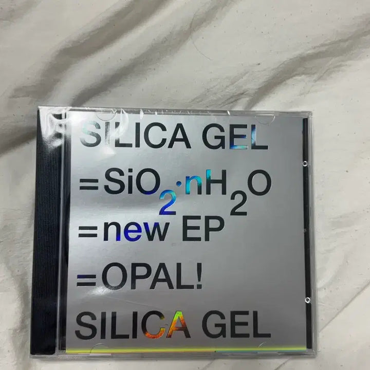 [BUNJANG] Silica Gel CD Sealed / 실리카겔 cd 미개봉
