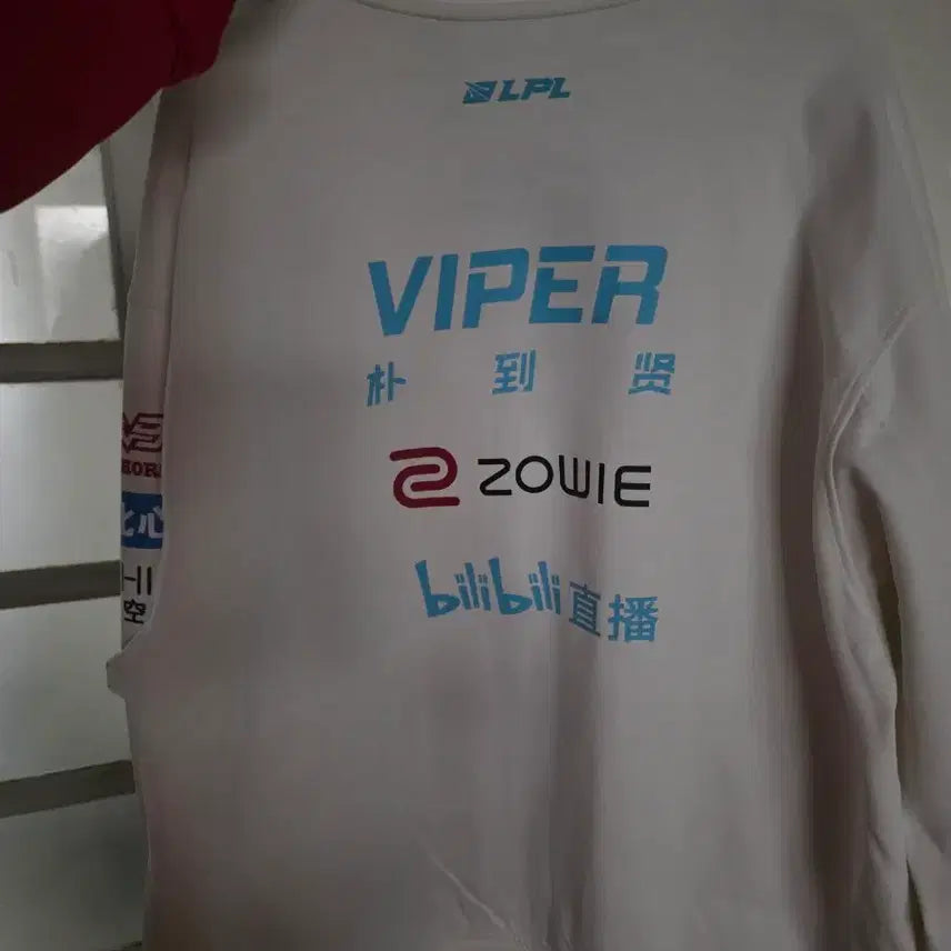 [BUNJANG] BLG Viper 2025 Full Marking Jacket / 2025 BLG 바이퍼 마킹 자켓