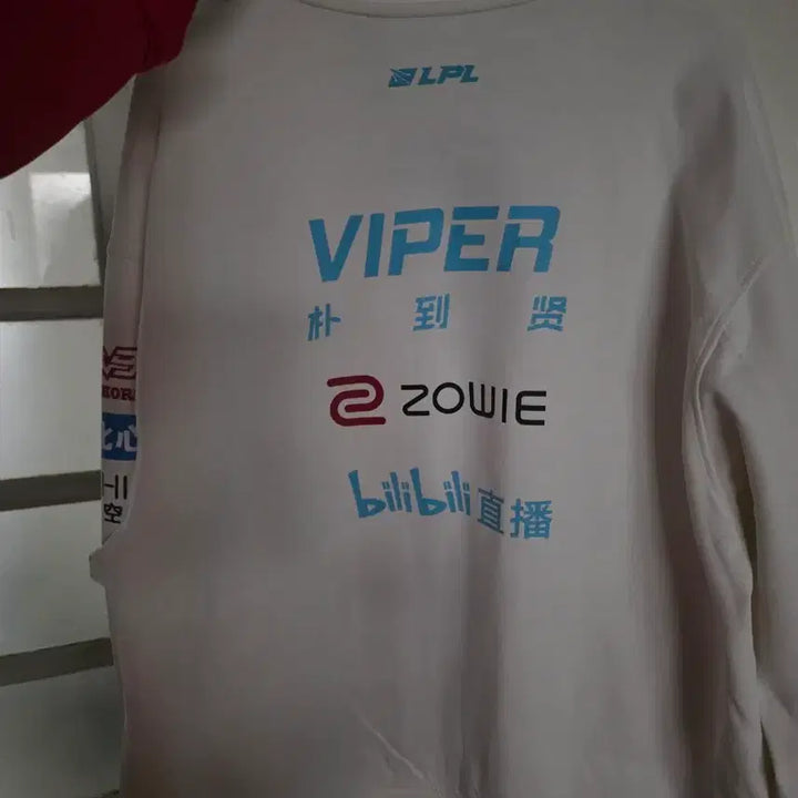 [BUNJANG] BLG Viper 2025 Full Marking Jacket / 2025 BLG 바이퍼 마킹 자켓