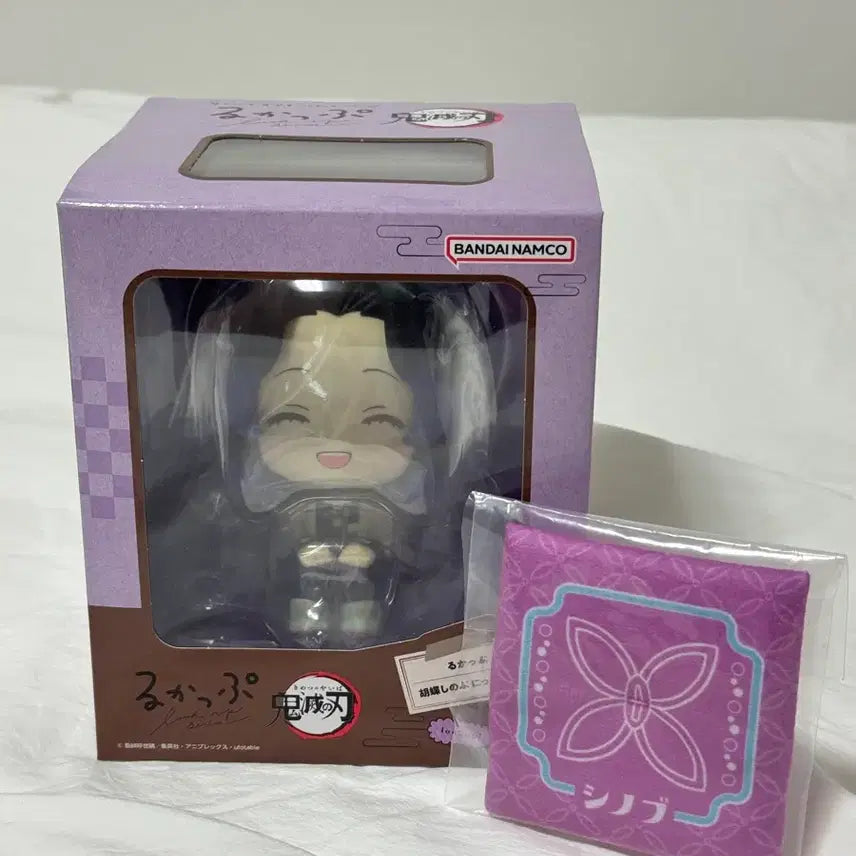 [BUNJANG] Kimetsu no Yaiba Shinobu Lookup Cushion (Sealed) / 미개봉 귀멸의 칼날 시노부 룩업 특전 방석 포함