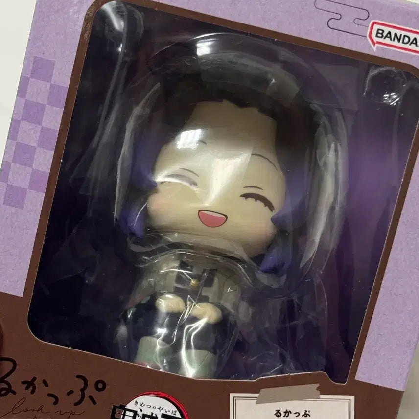 [BUNJANG] Kimetsu no Yaiba Shinobu Lookup Cushion (Sealed) / 미개봉 귀멸의 칼날 시노부 룩업 특전 방석 포함