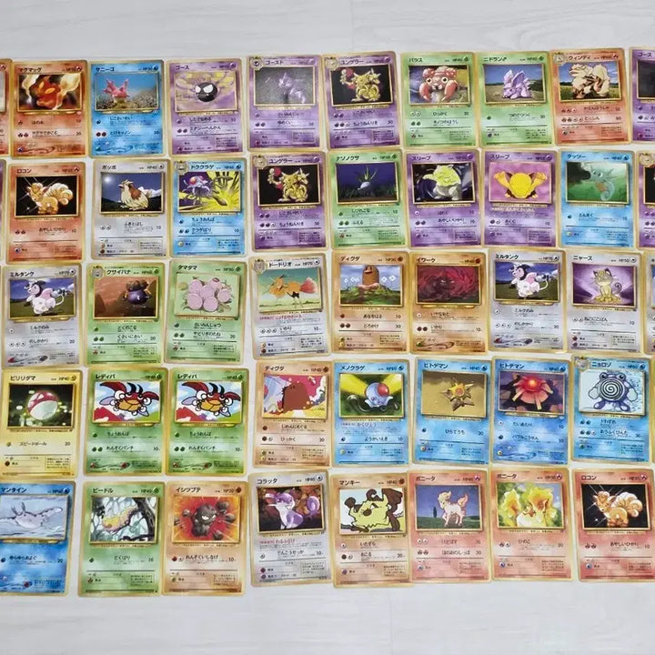 [BUNJANG] Pokemon Early Back 100 Card Set / 포켓몬 초기 구뒷면 100장 세트