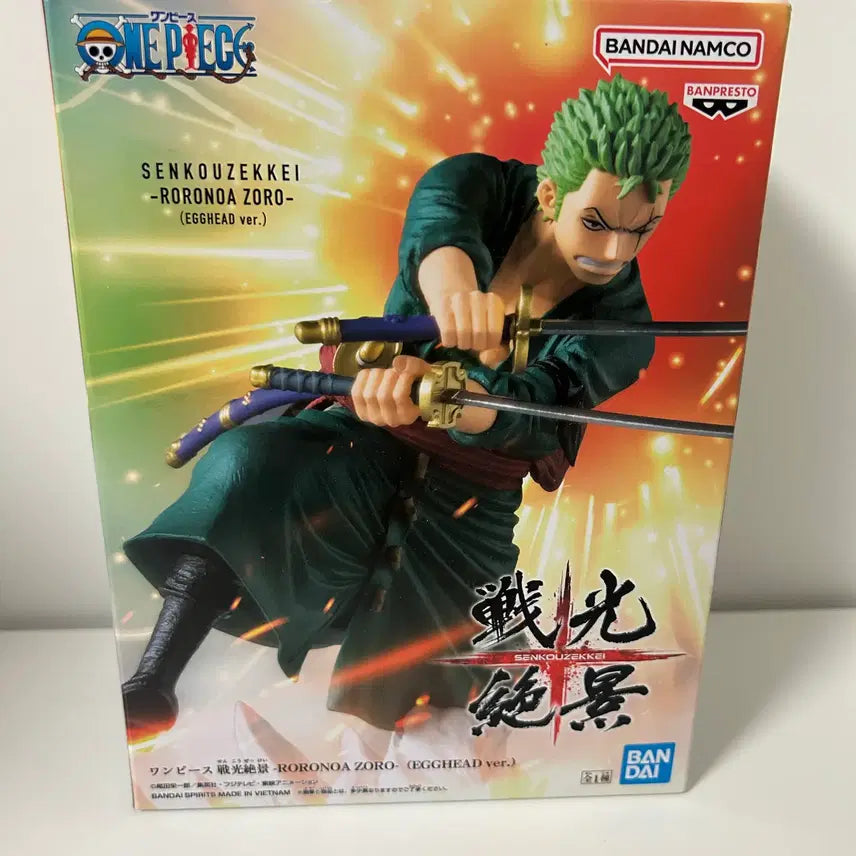 [BUNJANG] Sealed One Piece Zoro "Superplasia" Figure / 미개봉)원피스) 조로 전광절경 피규어