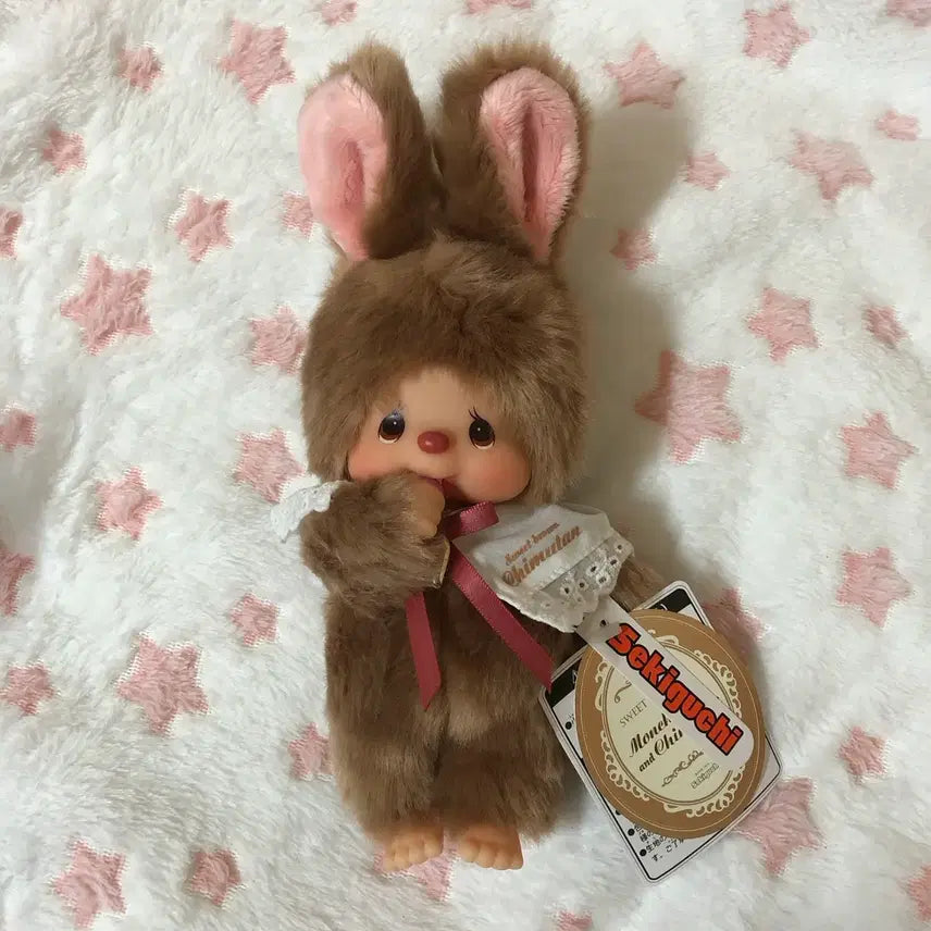 [BUNJANG] Monchhichi Chimutan Sweet Brown Chimutan S Size Doll / 몬치치 치무탄 스위트 브라운 치무탄 S인형 브라운