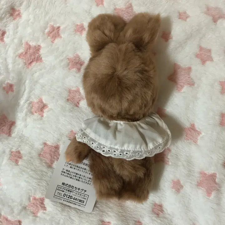 [BUNJANG] Monchhichi Chimutan Sweet Brown Chimutan S Size Doll / 몬치치 치무탄 스위트 브라운 치무탄 S인형 브라운