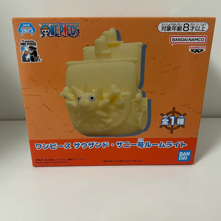 [BUNJANG] One Piece Thousand Sunny Ship Room Light Figure (Sealed) / 미개봉)원피스) 써니호 룸라이트 피규어