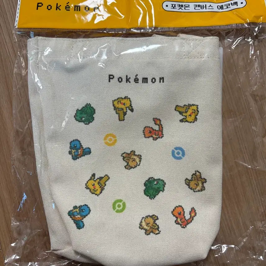 [BUNJANG] Pokemon Mini Eco Bag CU Collaboration / 포켓몬스터 미니 에코백 가방 CU 콜라보 팝니다
