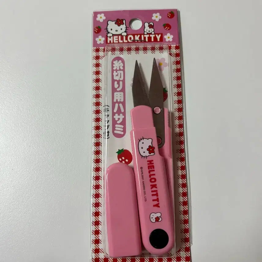 [BUNJANG] Vintage Hello Kitty Side Scissors / (최저가) 고전키티 쪽가위
