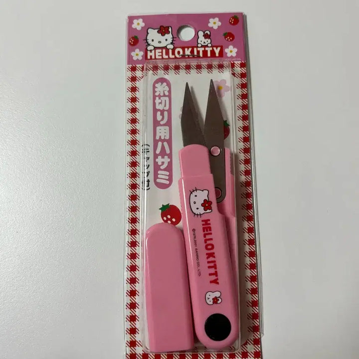 [BUNJANG] Vintage Hello Kitty Side Scissors / (최저가) 고전키티 쪽가위
