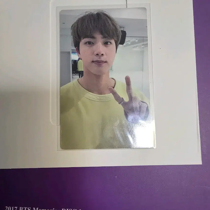 [BUNJANG] BTS 2017 Memories Blu-ray Jin Photocard / 방탄소년단 2017 메모리즈 블루레이 석진 포토카드