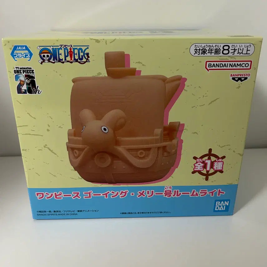 [BUNJANG] One Piece Going Merry Room Light Figure (Sealed) / 미개봉)원피스) 고잉메리호 룸라이트 피규어