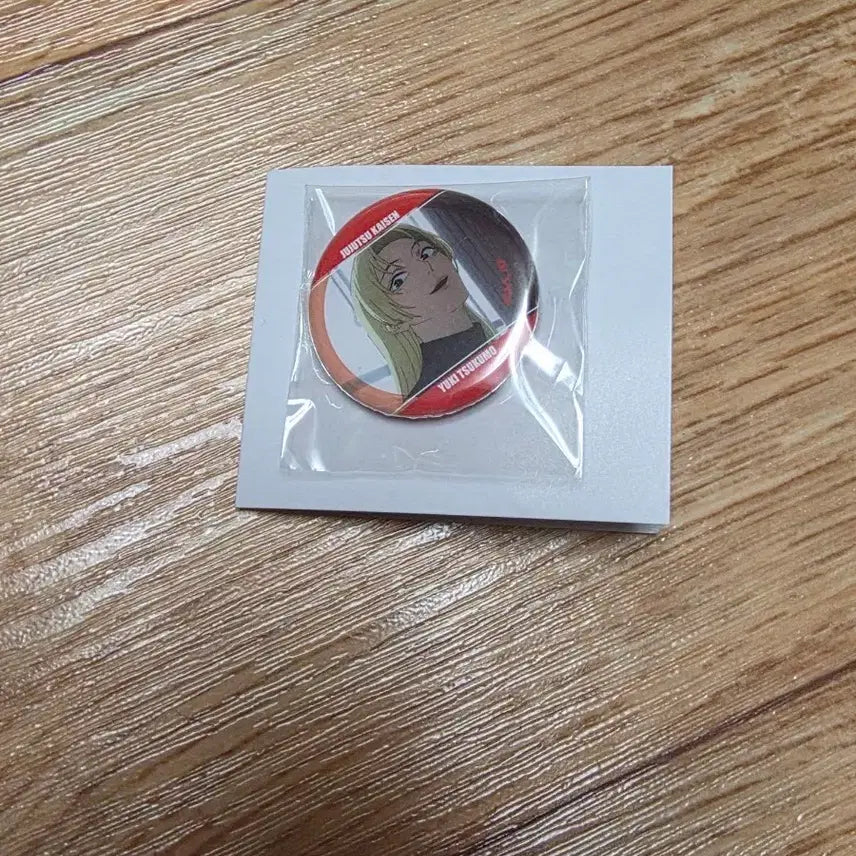 [BUNJANG] Jujutsu Kaisen Yuki Tsukumo Can Badge / 주술회전 츠쿠모 유키 캔뱃지