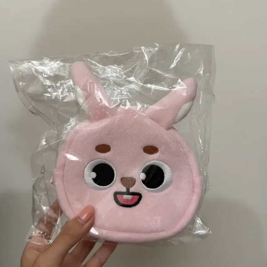 [BUNJANG] DAY6 Yokohama Fill Pouch / 데이식스 요코하마 필 파우치