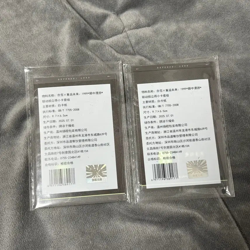 [BUNJANG] Reverse 1999 Collaboration Cheki Photocard Set (37, Marcus, Flutter Page) - Bundle Set / 일괄) 리버스1999 콜라보 체키 포카 37 마커스 플러터페이지 굿즈