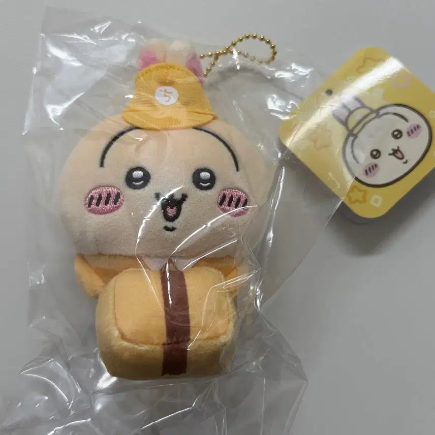 [BUNJANG] Usagi Delivery Series Mascot 2 Mascot (Sealed) / 우사기 택배 시리즈 마스코트 2 미개봉 양도