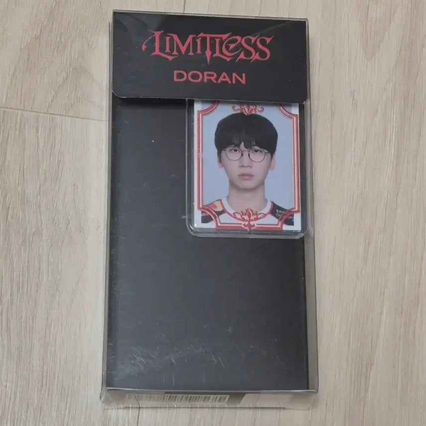 [BUNJANG] T1 Doran ID Photo Acrylic Keychain / T1 티원 도란 doran 증명사진 증사 키링 ID keychain